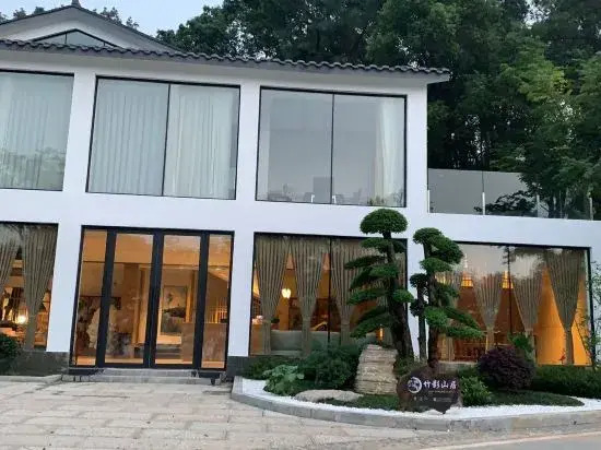 Yueyang Bamboo Mountain Residence
