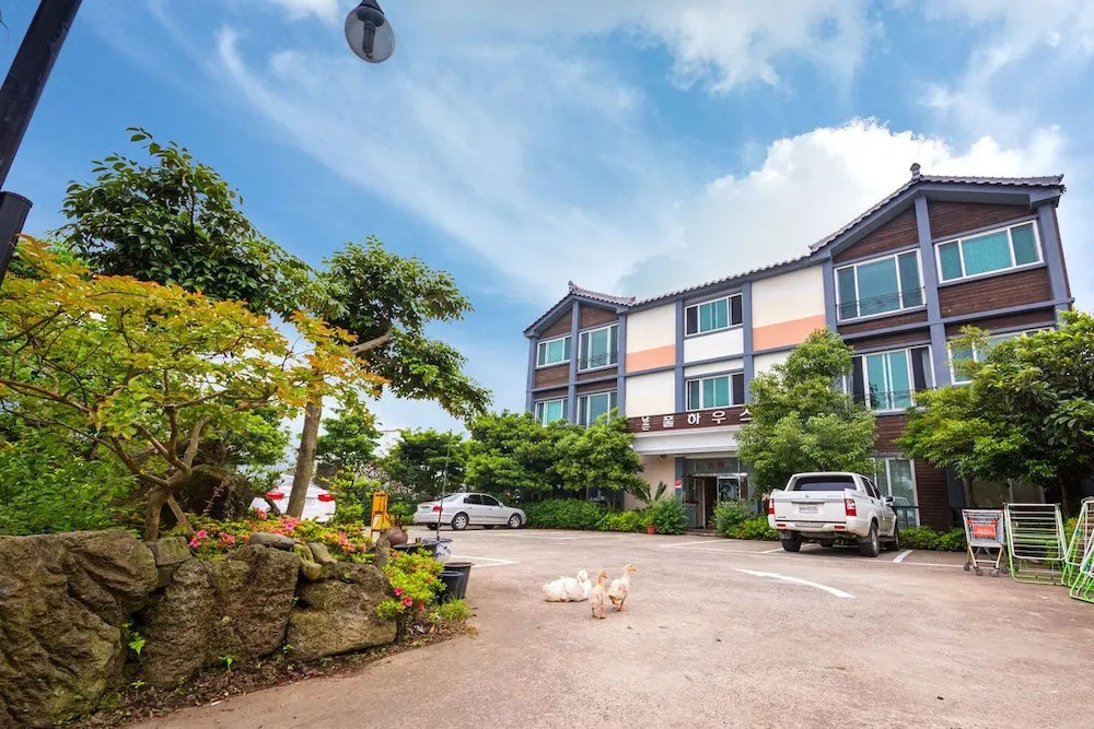 Namchon Full House