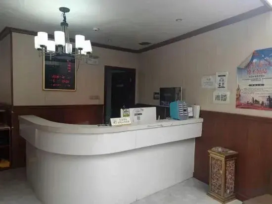Yanshan Family Hotel