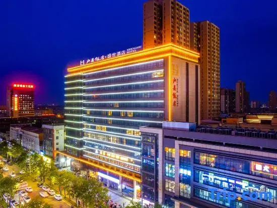 Kun Yi Time Hotel