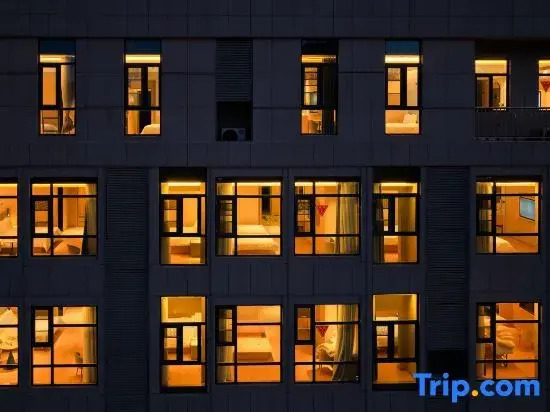 Home Inn · Neo (Zaozhuang Yicheng District Government Branch)