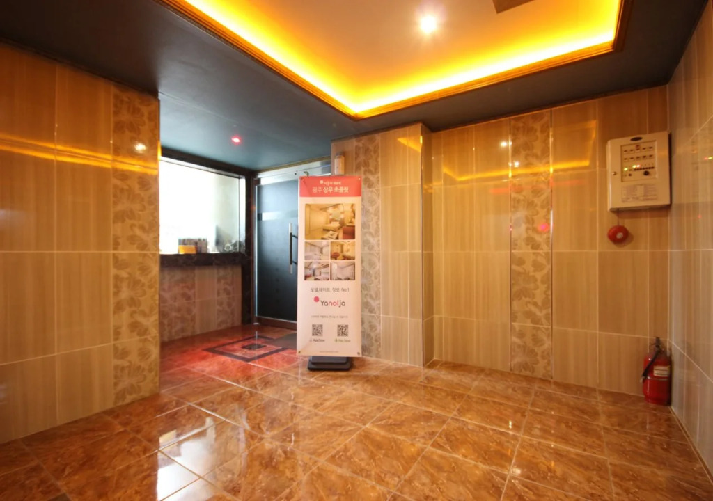 Chocolate Hotel