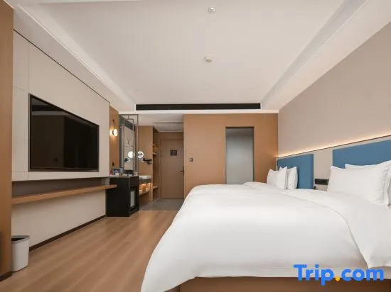 Yangzhou Zhongxing International Hotel (Municipal Government Store)