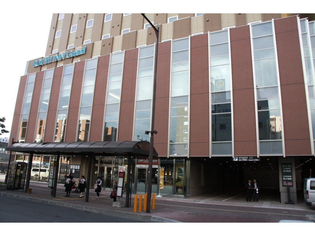 Hotel Route Inn Grand Asahikawa Ekimae