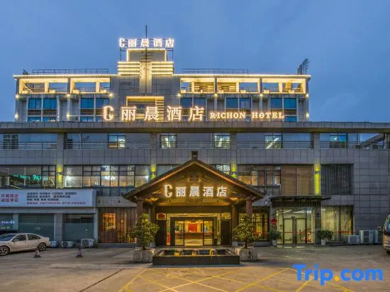 Richon Hotel
