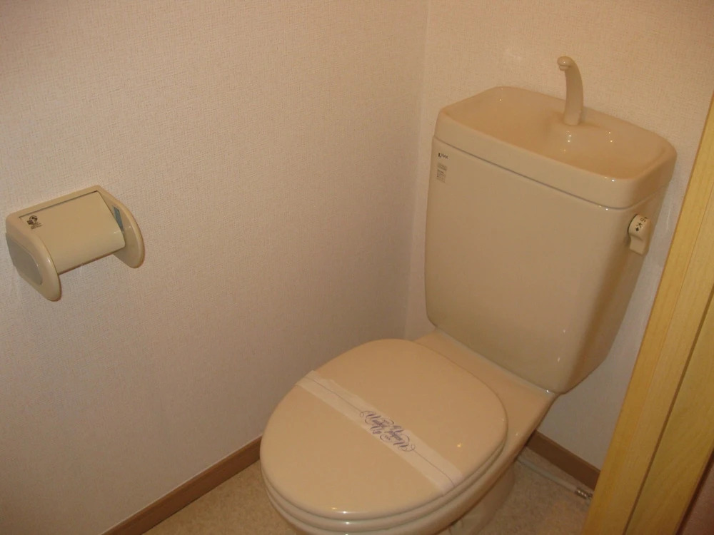 Guest House air one