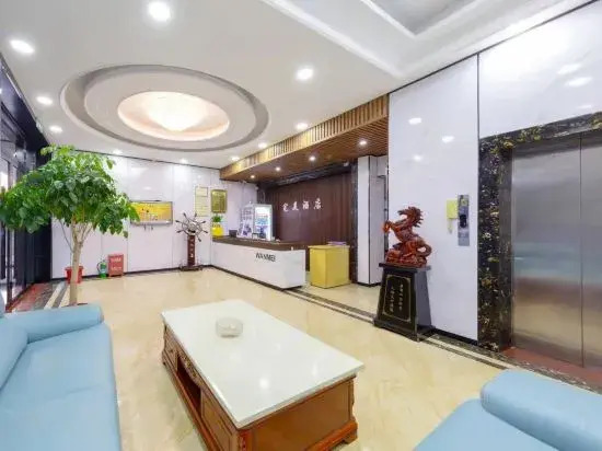 Perfect Business Hotel, You County, Zhuzhou