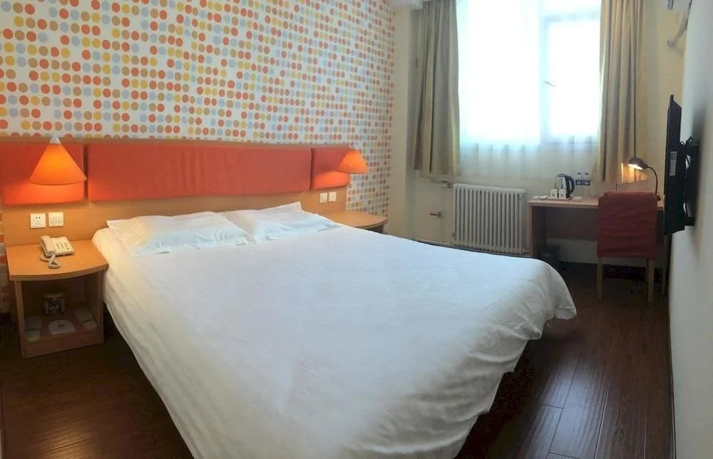 Home Inn Dalian Development Zone Jinma Road Metro Station