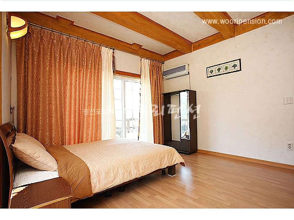 Yangpyeong Jungmisan Scenery Pension