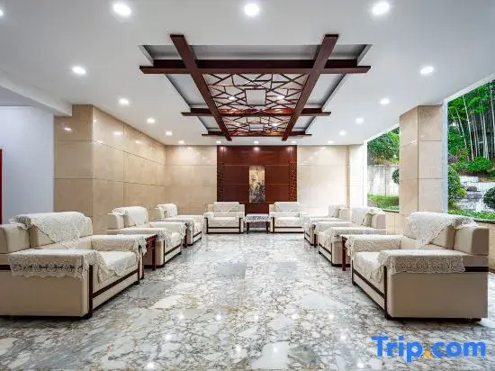 Chenzhou Zhuyuan Hotel