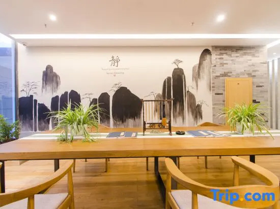 Floral Hotel Huangshan Fuyu Shanju