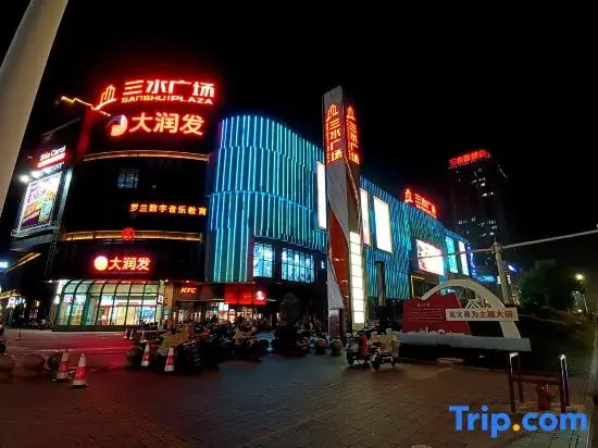 Guijia Family Homestay
