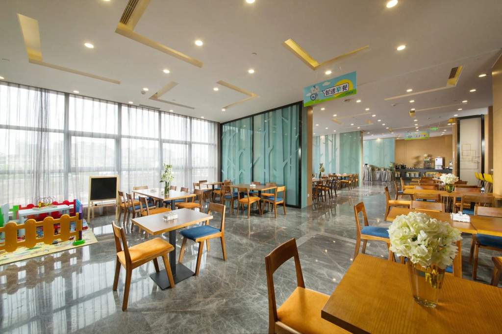 Holiday Inn Express Chengdu Dafeng
