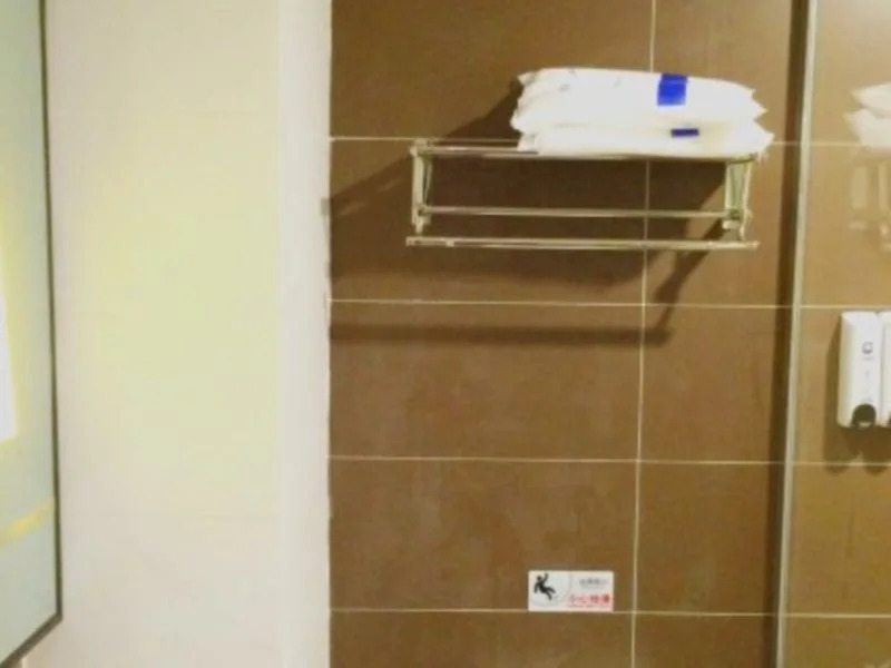 7 Days Inn Jinggangshan Scenic Spot