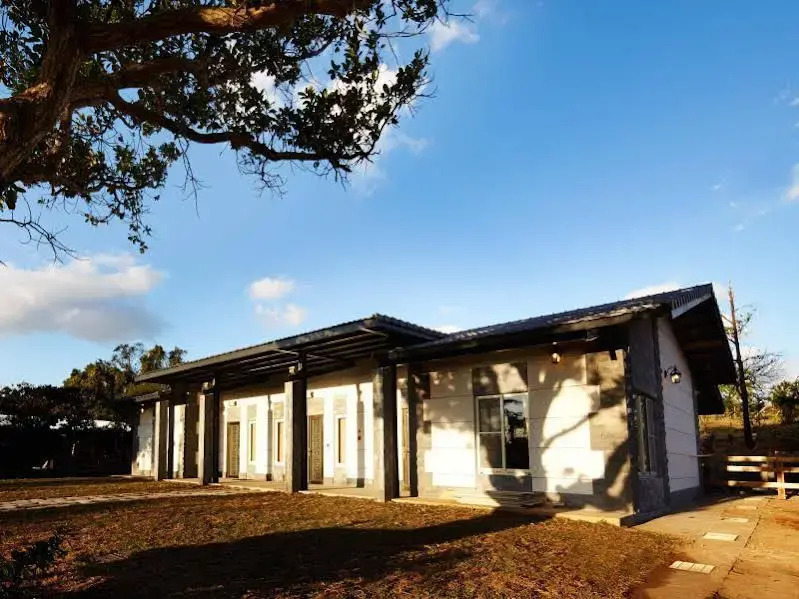 The Town Homestay