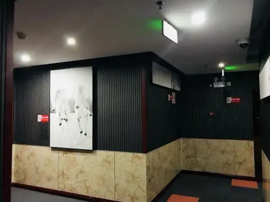 Junyi Hotel (Shanghai Chongming District Xue Gong Road )