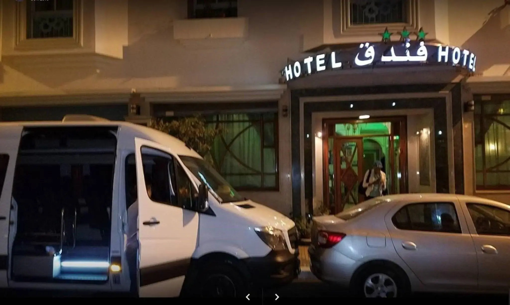 Hotel Maamoura