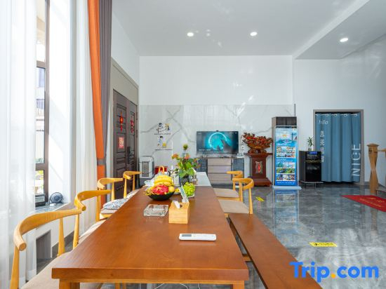 Xiangshan Xilai Homestay (People's Square Subway Dancheng Station)