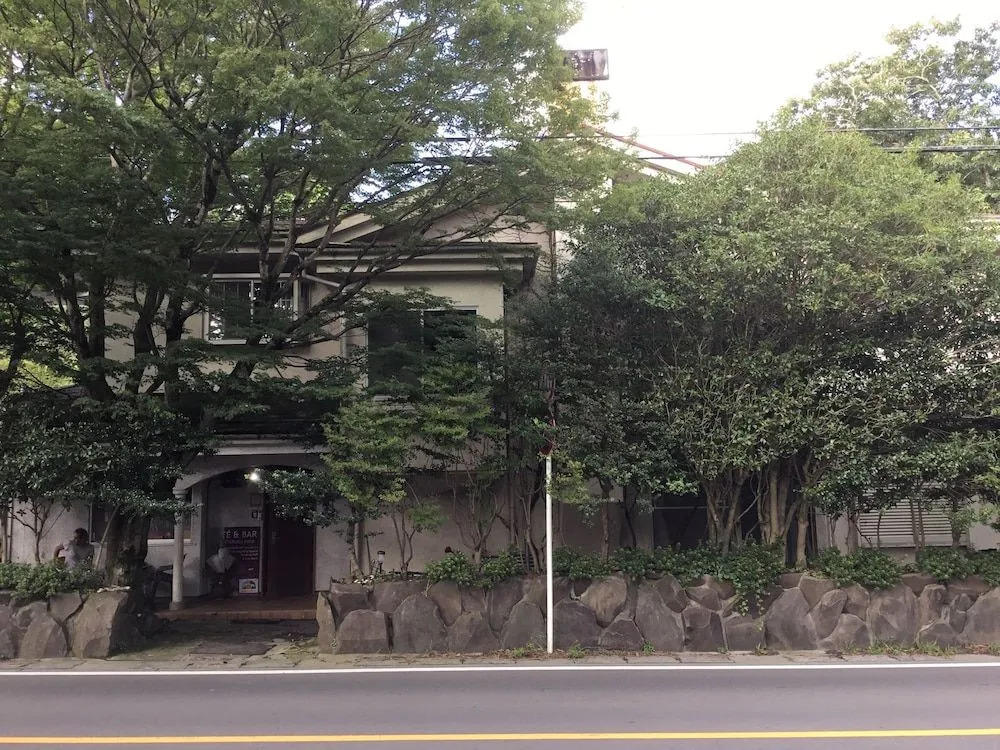 Japan Countryside HAKONE B&B