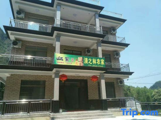 Jing County Qingzhilin Farmstay
