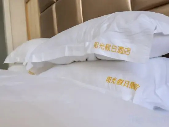 Sunshine Holiday Hotel