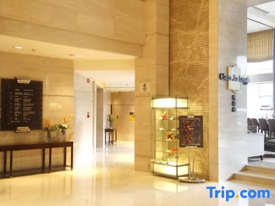 Yunda Sheraton International Plaza Apartment Hotel
