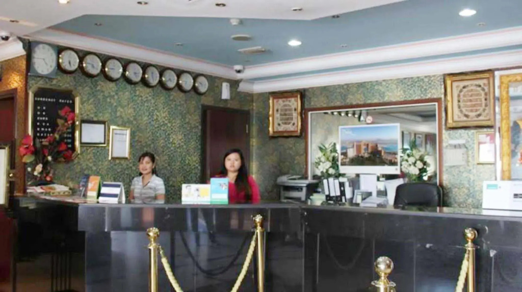Royal Garden Hotel