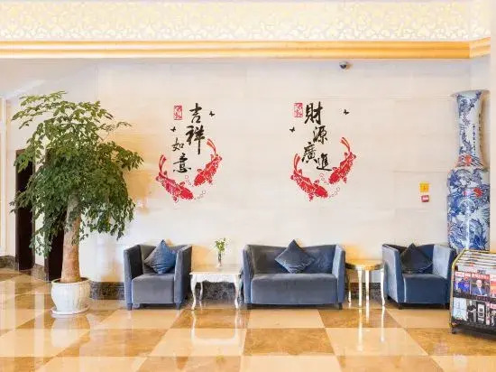 Baohui Hotel