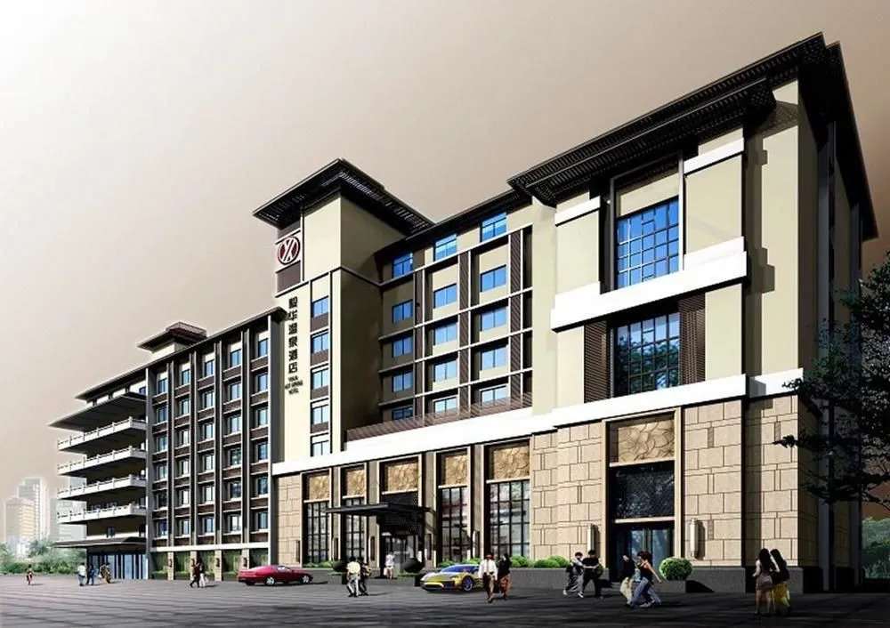Yihua Riverview Hot Spring Holiday Hotel