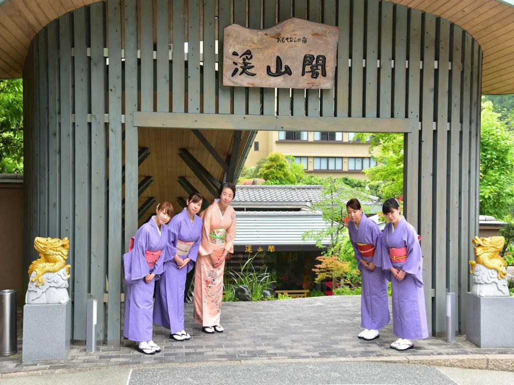 Keizankaku