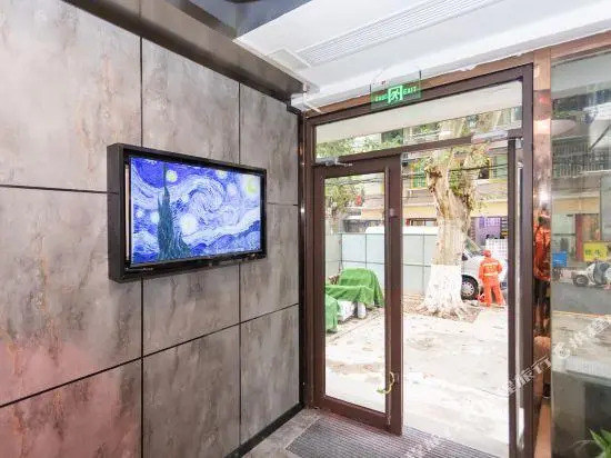Pod Inn (Nanjing Ninghai Road Nanjing Normal University and Hohai University)