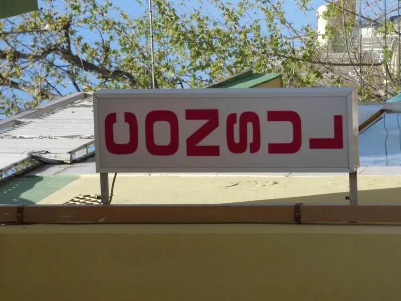 Consul Hotel