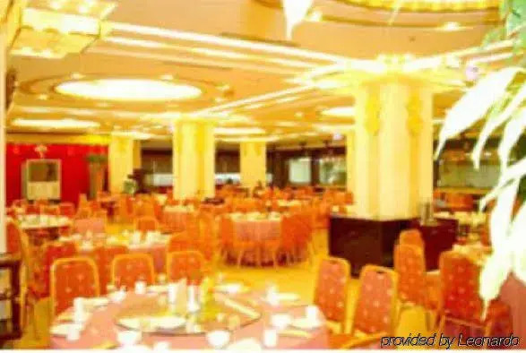 Hunan Fowin Changsha