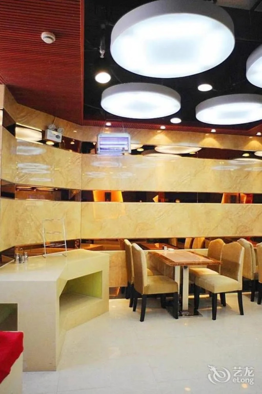 Nayuan Inn Anhui Wuhu Fang Te Dian