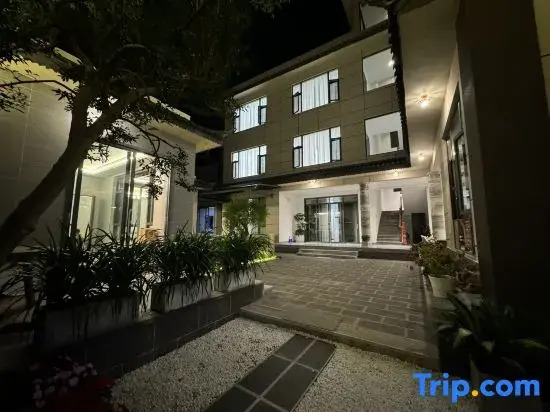 Ji Xing ·Field Rizhao Jinshan viewing Villa Hotel