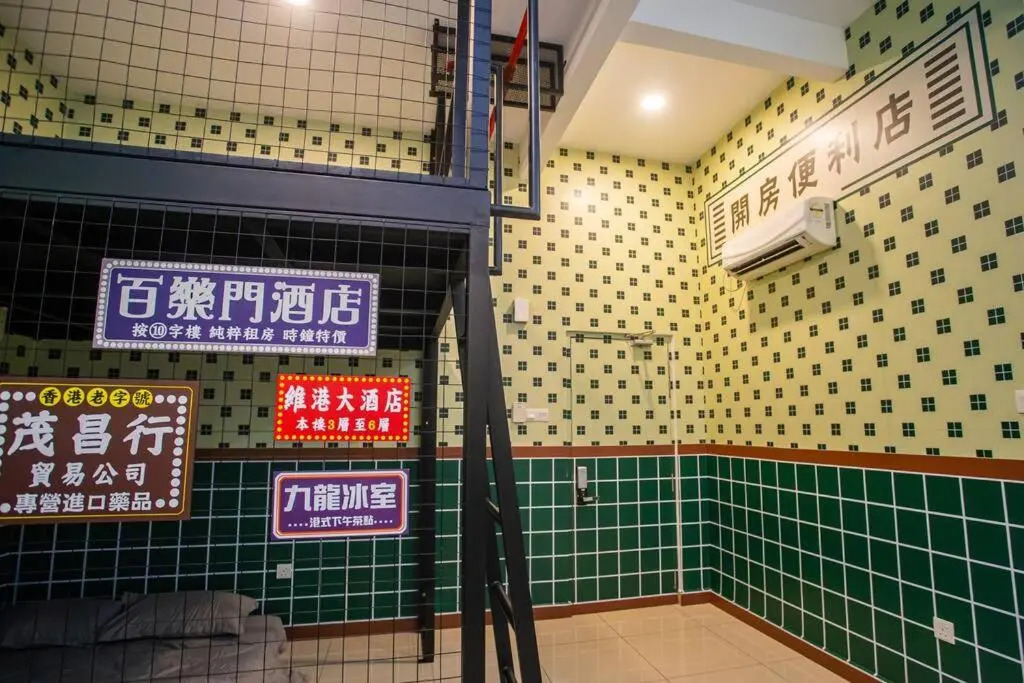 The Hong Kong Vintage - 7 pax - Manhattan SOVO
