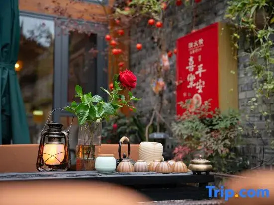 Hanya Ge · Boutique Holiday Homestay