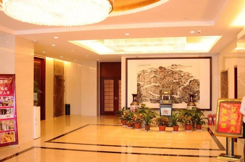 Jiexiu Zhengda Haixing Hotel
