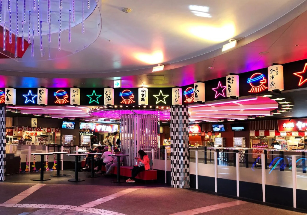 Briller Universal Japon