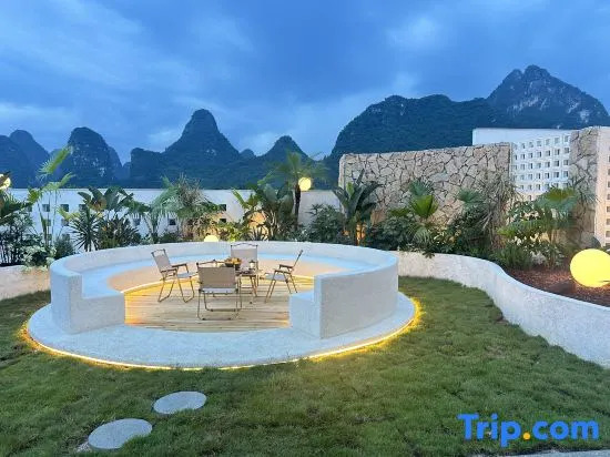Yangshuo mu Jing shan yuan min su