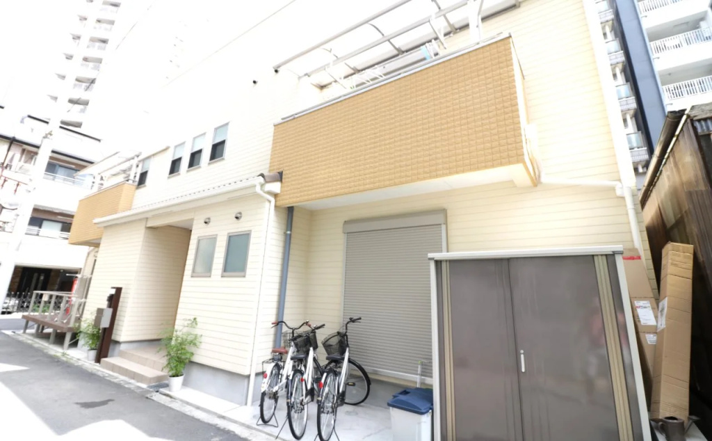 Sakura Japanese House - Hostel