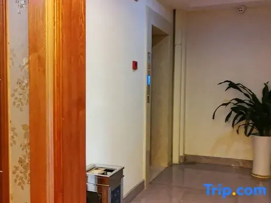 Ninghai Jianing Business Hotel
