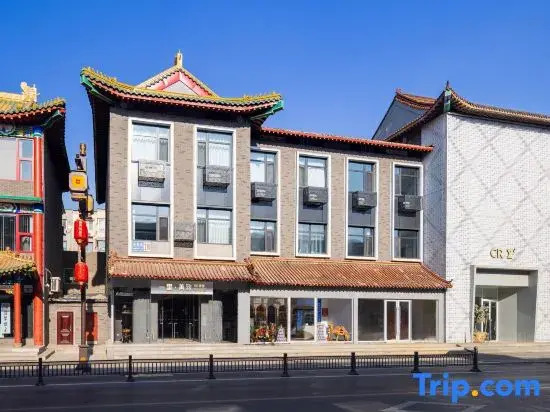 Yili Art House  Hotel (Shenyang Zhongjie Subway Station Imperial Palace)