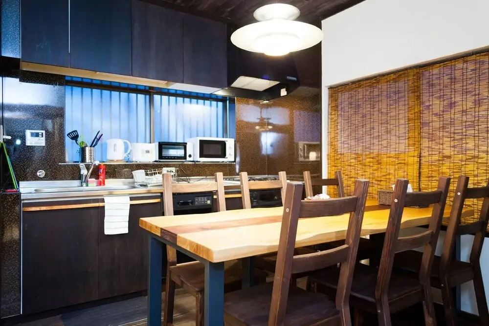 SHINOBI House