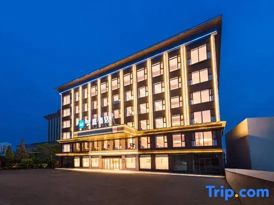 HanTing Hotel (Tangshan Luan County Railway Station)