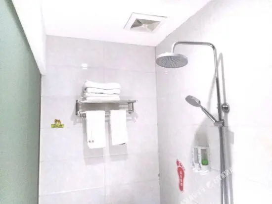 Changsha IKEA Hotel