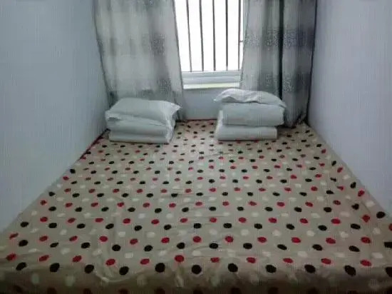 Qingshangou Xincheng Farm Stay