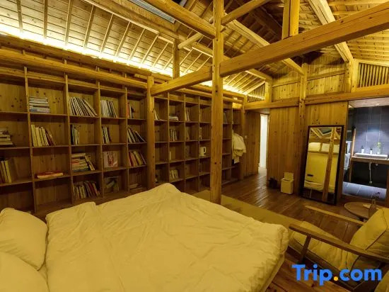 Songyang Yunshang Pingtian Boutique B&B