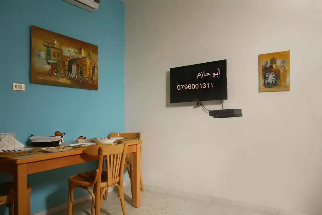 Arabian Suites