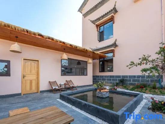 Rice Companionship Villa · Front Moon · Flora Rural Style Oriental Aesthetic Courtyard